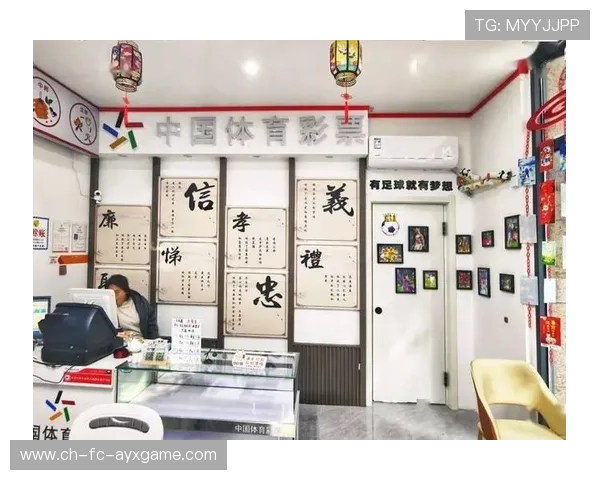 体育IP主题展演模式成为城市文化活动重要组成