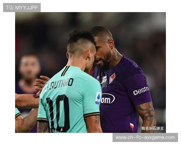 国米阿古梅防守覆盖范围大